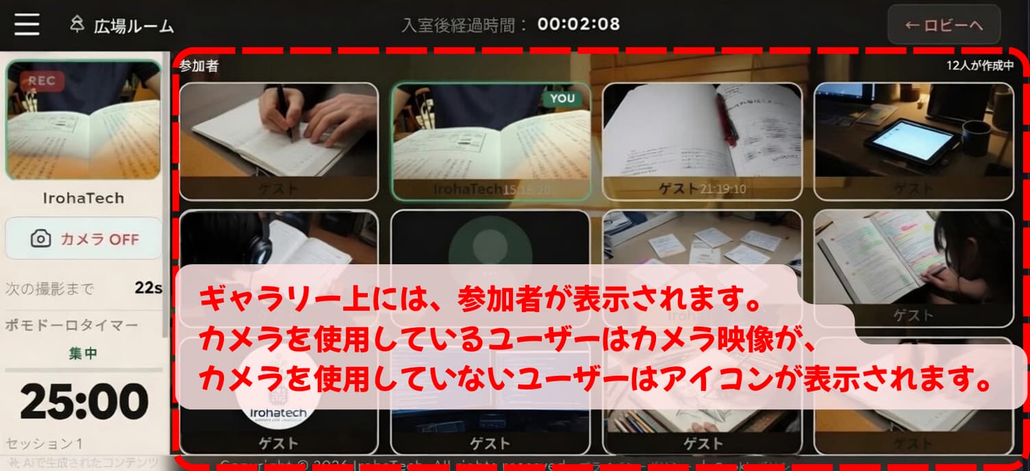 画像2